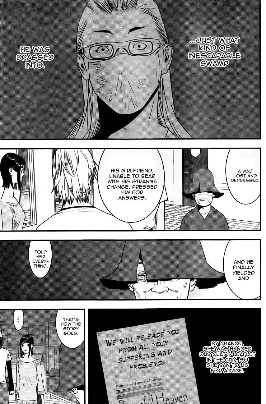 Liar Game Chapter 168 7